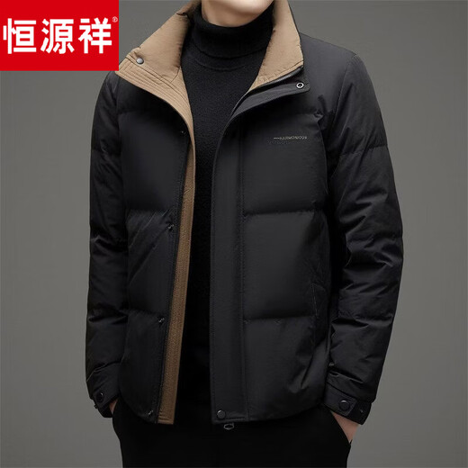 Hengyuanxiang Пуховик мужской 2026 Зимний утепленный теплый верх с воротником-стойкой Деловая повседневная короткая универсальная куртка Мужская кремово-белая M 170