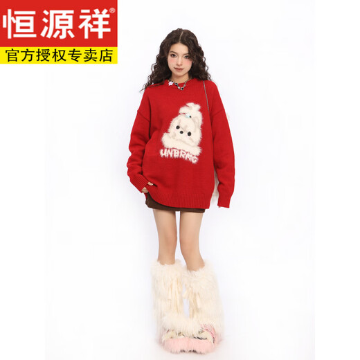Hengyuanxiang American New Year flocking cute dog red sweater for women spring and autumn couple round neck sweater top Qiji Hongshu red S