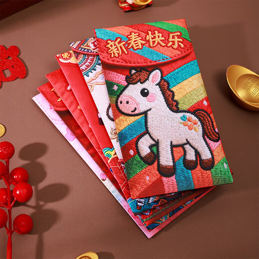 Exclusive to JD.com 2026 New Year of the Horse Personalized Creative Red Packets Thickened Hard Card New Year Spring Festival Children’s New Year’s Pack Calligraphy Red Packets Imitation Embroidered Pony Red Packets 6 PCs