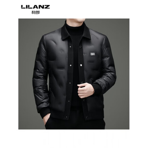 LILANZ Men's Down Jacket Autumn and Winter New 90 Duck Down Warm Threaded Lapel Workwear Casual Down Youth Trend Black 88177 Style 14XL (185)
