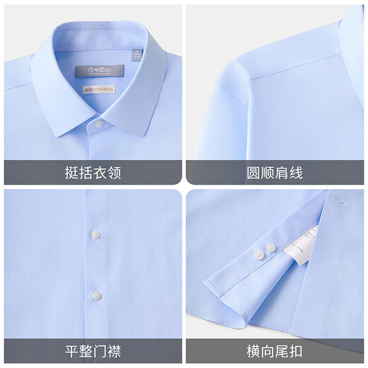 Goldlion Yungan Master 200-Count reine Baumwolle bügelfrei 26 Frühlings- und Sommer-Herren-Langarmhemd Twill Business-Formalhemd