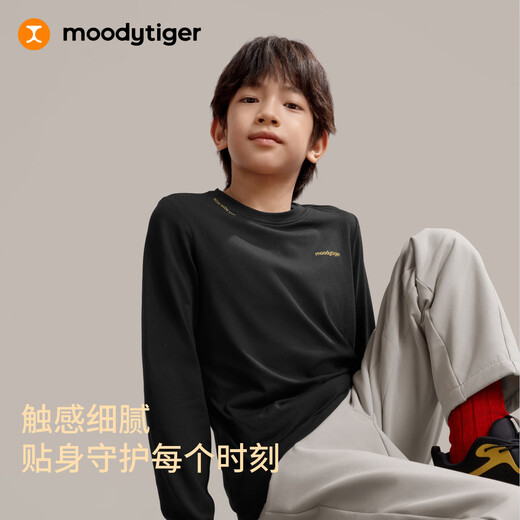 Moodytiger New Year Series Children's long-sleeved T-shirt sweat-absorbent and soft 26th spring comfortable and skin-friendly sports top for boys and girls Cloud White 160