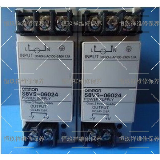 S8VS-24024A/18024A/18024/12024/12024A/06024/090 S8AS-24006