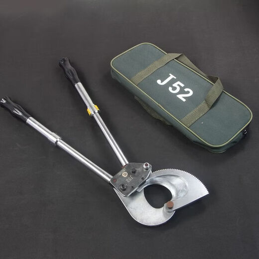 Yusenyi J40J52J75J95 ratchet cable scissors manual cable cutters gear scissors copper and aluminum cable armored scissors J75 cable scissors (high-quality telescopic)