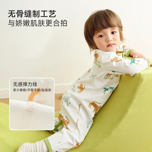 Nido Bear Spring Clothes New Baby Clothes Baby Jumpsuit Pure Cotton Romper Suit Infant and Toddler Spring and Autumn Pajamas Rainbow Chick 73cm