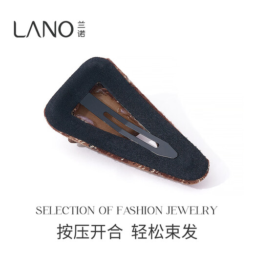 Lannuo velvet love plaid hair clip for women 2025 new high-end side clip forehead bangs clip one-word hair clip dark coffee