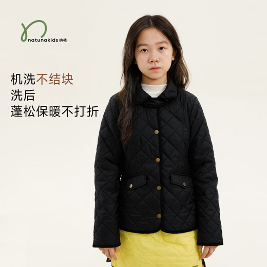 Naju Children's Clothing 3M Thinsulate Lapel Princess Line Cotton Clothes Children's Autumn and Winter Fluffy Warm Jackets Machine Washable Black and Gray Available in Stock 155 cm or 160 cm for children