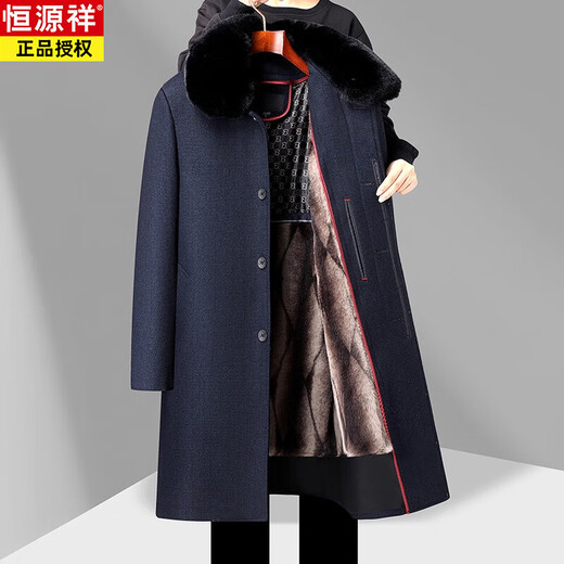 Hengyuanxiang 2025 new dad long velvet windbreaker for middle-aged and elderly men thickened warm coat grandpa coat cotton coat navy blue inner liner removable L 175 100Jin Jin equals 0.5kg -115Jin Jin equals 0.5kg