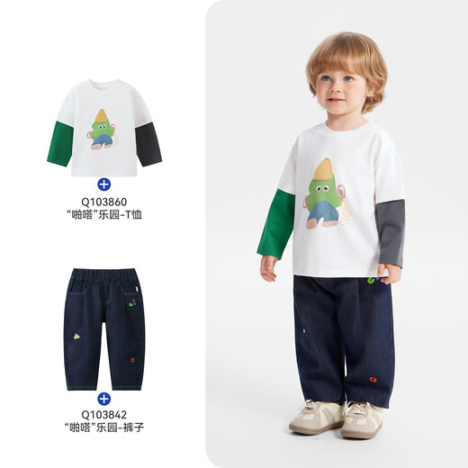 Cici Bear (ciciibear) 10A Antibacterial Green Knight Toy T Cici Bear Baby Long Sleeve T-Shirt Spring and Autumn Boys Fake Two-piece Top Women Cloud White 73