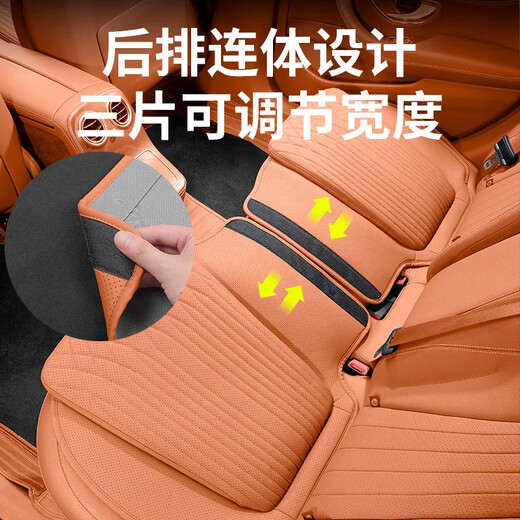 Chelsea Porsche Cojín de Asiento Cayenne Macan Panamera 718Taycan911 Cojín de Asiento de Auto Especial para Todas Las Estaciones Hermage Cuero de Napa Naranja/Algodón de Alta Resiliencia Fila Delantera/Cojín de Asiento*2+Cojín de Respaldo*2 4 Piezas