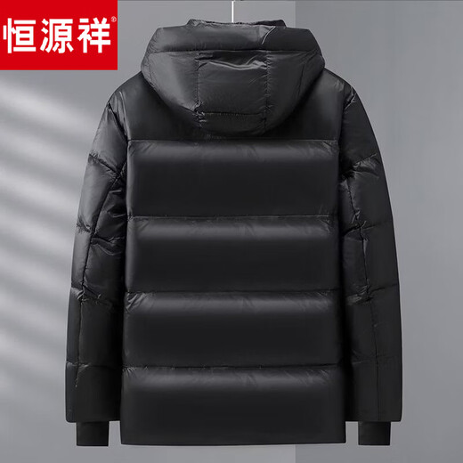恒源祥2026连帽黑金鹅绒羽绒服男加厚保暖短款防寒上衣外套男 黑色【黑金鹅绒服】 2XL 【160-180斤】
