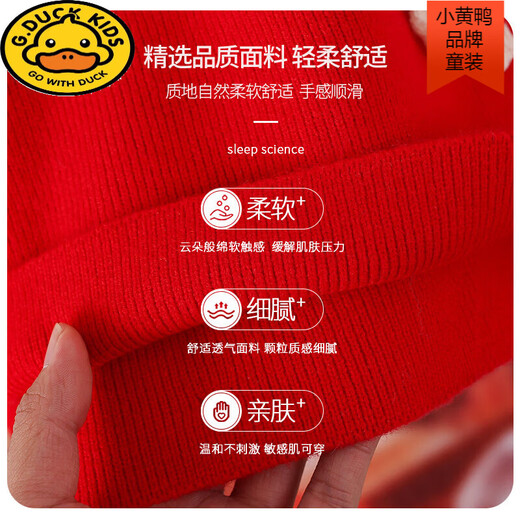 G.duck Girls' Knitted Sweater Dress Autumn and Winter 2025 New Children's Winter Dress Baby One Year Old Dress Red Skirt Red 110 cm