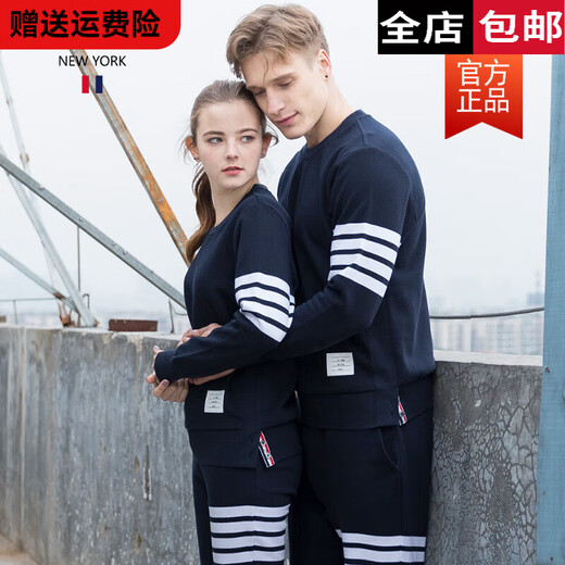 TB four-stripe round neck sweatshirt for women in spring and autumn long-sleeved pullover couple trendy brand jacket outer layer base shirt sky blue S 0 (90-105Jin Jin is equal to 0.5kg)