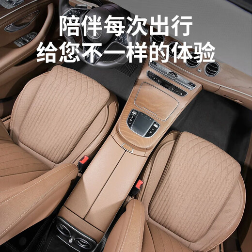 Chelsea Porsche Cojín de Asiento Cayenne Macan Panamera 718Taycan911 Cojín de Asiento de Auto Especial para Todas Las Estaciones Hermage Cuero de Napa Naranja/Algodón de Alta Resiliencia Fila Delantera/Cojín de Asiento*2+Cojín de Respaldo*2 4 Piezas