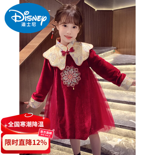 Disney Girls New Year Clothes Fashionable Red Dress Winter 2026 New Little Girls Princess Dress Plus Velvet Hanfu Red Velvet 100 cm