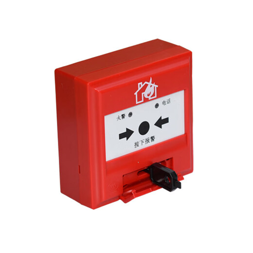 Taihe An hand alarm J-SJP-M-TX3140/3142 manual fire alarm button hand alarm 3142 button J-SJP-M-TX3142 new second line