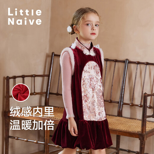 Little Naive girls' new Chinese style embroidered sequin vest dress winter children's plus velvet New Year's greetings dress red 110