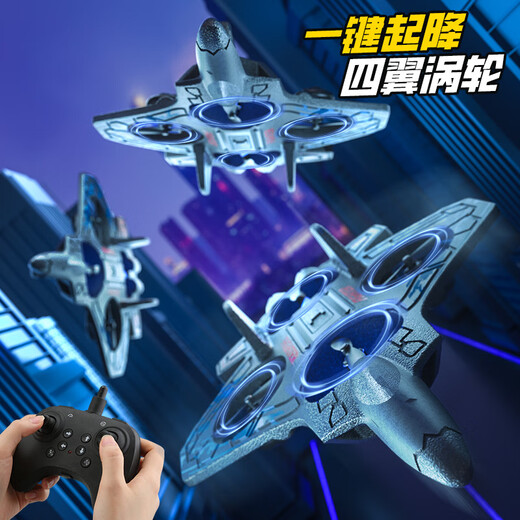 Neues ferngesteuertes Flugzeug, sturzsicherer Hochrotorjäger, Kindermodellflugzeug, vierachsige Drohne, Spielzeugschaumflugzeug, X92-Schaumdrohne, Dual-Fernbedienung, rot, Dual-Batterien + AA-Batterie*3