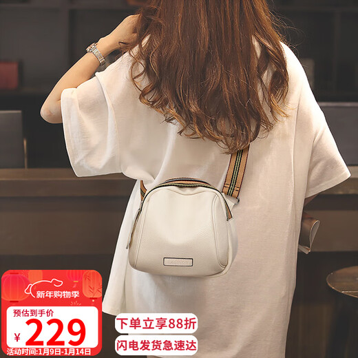 YUYULA牛皮包包女包斜挎包洋气品牌单肩贝壳包生日新年礼物送女生女友