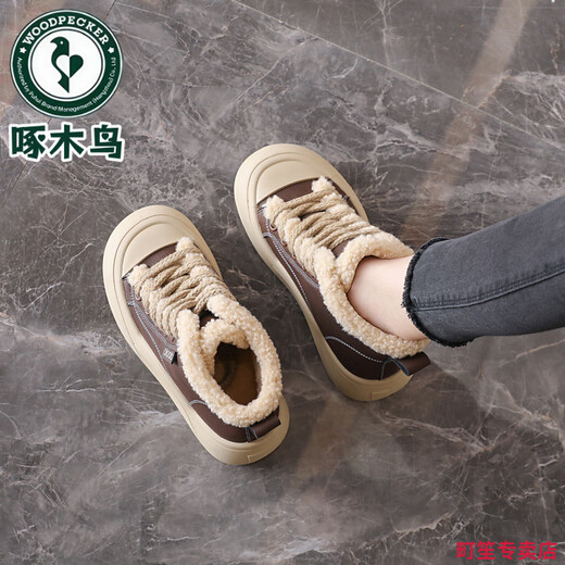 Woodpecker Lamb Down Genuine Leather Snow Boots Women's 2025 Winter High Top Sports Bread Shoes Plus Velvet Warm Birkenstock Cotton Shoes Mocha Brown 37