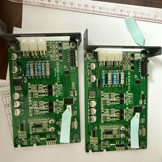 Oceanwide Sanjiang ZB-9100-H dual-loop interface board 9100/9116 host dual-loop interface board brand new Oceanwide Sanjiang ZB-9100-H