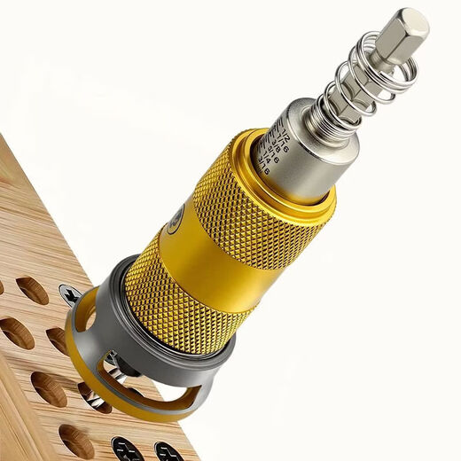 Vinoa adjustable four-edged countersink drill bit rotates to adjust the depth of the countersink with a limit ring suitable for hiding screws. Upgraded rotary countersink drill set
