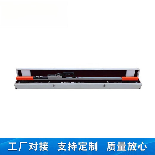 Hejiangong Railway Gauge Level Ruler 600/900/1435 Rail Gauge Ruler 762 Gauge Ruler Mining Gauge Ruler Meter Ruler 762 Gauge