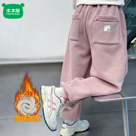 Mumuwu girls' leggings autumn and winter 2026 new children's velvet thickened pants little girls casual pants sports pants pink one-piece velvet 110 pants length 64 cm