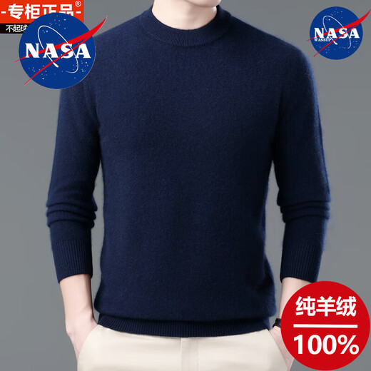 Nasawassup Ordos City 100% pure cashmere sweater men's half turtleneck middle-aged thickened warm sweater winter style sheep. Sweater half turtleneck - camel XL 130-155Jin Jin equals 0.5 kg