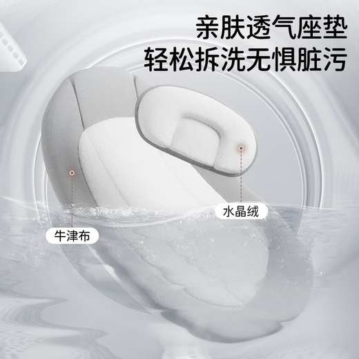 Badotong electric baby rocking chair to coax the baby, 0-3 years old dining chair cradle to coax the baby to sleep, newborn baby meeting gift, high-end