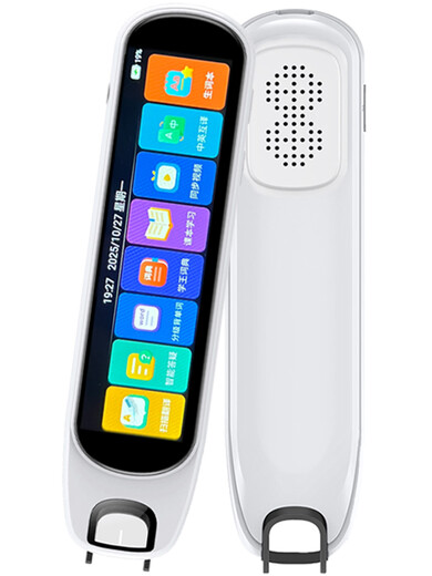 Blue Color He Alpha Dictionary Pen Intelligent Universal Primary School and High School Synchronous English Word Offline Scanning Learning Machine Reading Pen Standard Edition/White/General Edition/Electronic Dictionary Translation/Professional Homework/AI Intelligence/Learning 256G