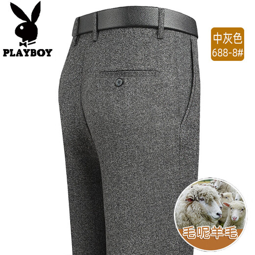 花花公子加厚羊毛绒西裤男中老年宽松秋冬款羊毛呢商务正装西服裤爸爸裤子 688-12深灰色毛呢西裤 29 (2尺2腰围)