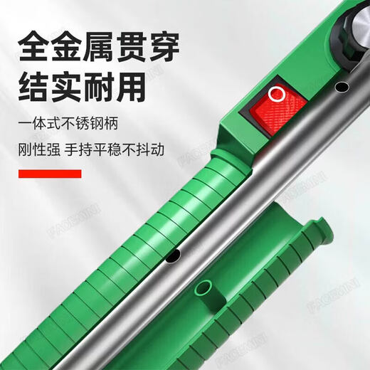 FACE MINI soldering pot hand-held tin furnace 500W hot tin pot electrician special high-power small hanging tin artifact