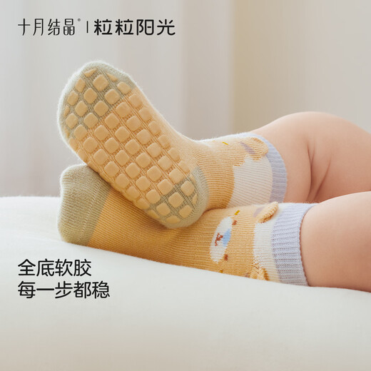 October Crystal Sunshine Baby Floor Socks Four Seasons Socks Children's Non-Slip Socks Indoor Baby Cooling Toddler Socks Rabbit/Flower/Mini Rabbit 3 Pairs Toddler Non-Slip 3-12 Months Suitable for Feet Length 10-12cm