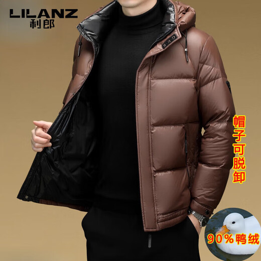 利郎（LILANZ）羽绒服男可脱卸帽90鸭绒商务冬季保暖外套蓬松加厚款 咖色 L 175体重120-135斤