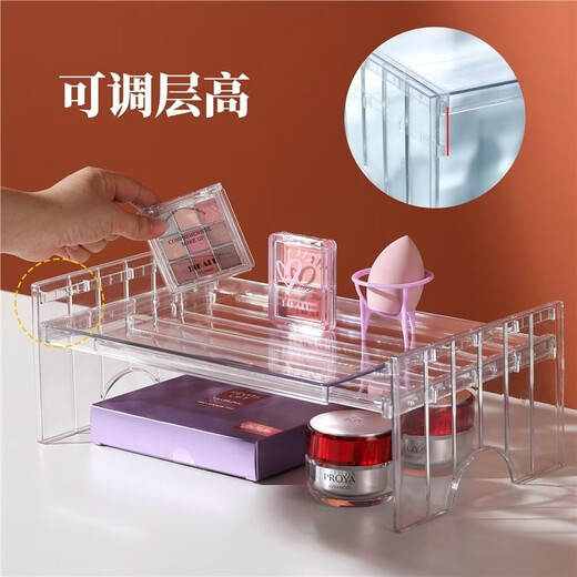 Fantasy freezer shelf internal storage rack multi-layer refrigerated storage artifact compartment shelf in the refrigerator layered partitions main picture model 2 large retractable shelves