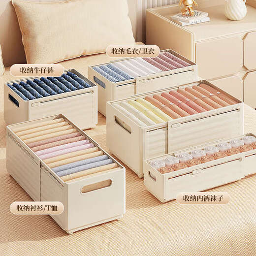 Yusenyi Wardrobe Clothes Storage Box Retractable Household Clothing Organizer Pants Storage Layered Storage Basket Cream White Large Size Freely Retractable 28~48cm Shirt/Short Sleeve 20 2 Pack More Cost-Effective Storage