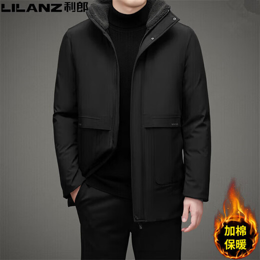 LILANZ брендовая мужская утолщенная зимняя мужская куртка из хлопка среднего возраста и длинная мужская куртка со съемным капюшоном-пуховиком 3015 рекомендуется Haqing 2XL 185/100A (150-170Jin Jin соответствует 0,5 кг)