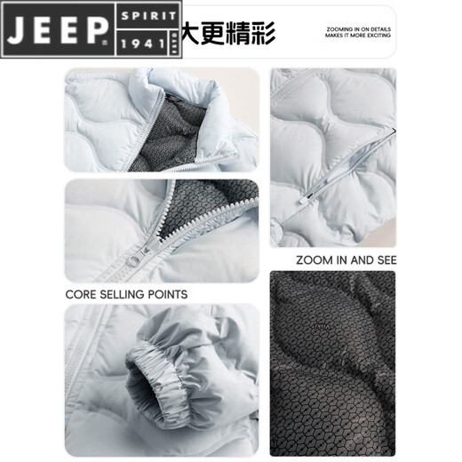 JEEP SPIRIT轻薄羽绒服男2025新款冬季防风立领加厚保暖内胆90白鸭绒外套 25188-曜石黑【90%白鸭绒】 S
