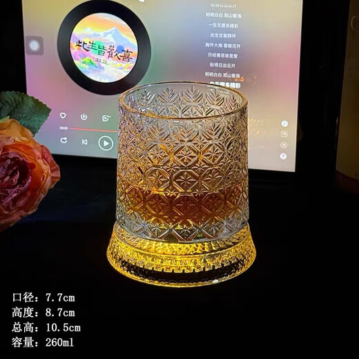 Luminous rotating whiskey glass, beautiful rotating decompression wine glass, tumbler, 360-degree rotating diamond cup, free luminous coaster