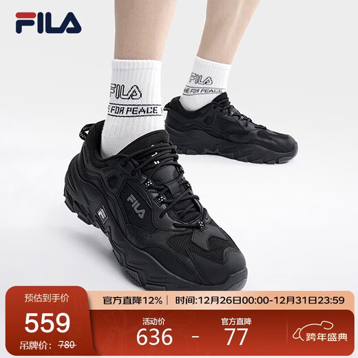 FILA Offizielle Predator 2 Herrenschuhe, Laufschuhe, 2025, Papa-Schuhe, modische Retro-Sportschuhe