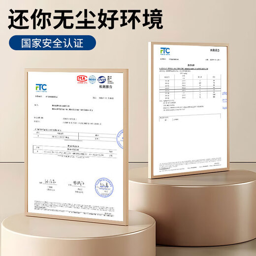 Shammet dust removal and purification magic box household clean air super dust-proof, moisture-proof and mildew-proof fresh desiccant 2 boxes