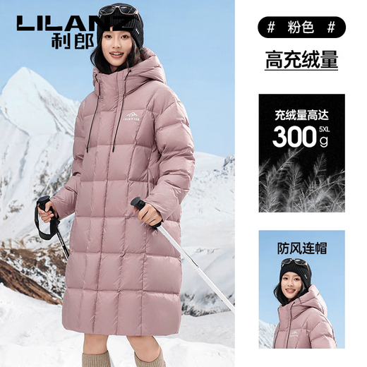LILANZ 300g velvet-filled arctic down jacket for men and women, winter knee-length mid-length minus 40 degree thick coat for men and women, white, same style for men and women, high-fill velvet arctic series M 170/92A