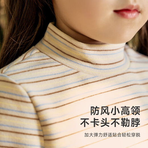 Nido Bear's new winter children's bottoming shirt for boys and girls, half turtleneck T-shirt that can be worn outside solid color baby long-sleeved sweatshirt, pink and purple flowers 80 cm