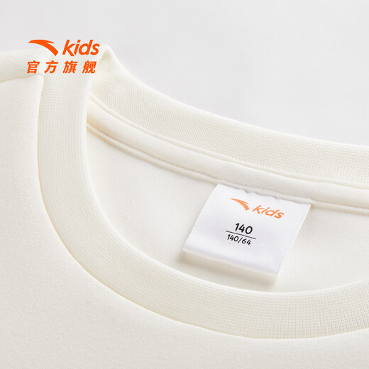 ANTA children's sweatshirt for girls and boys 2026 spring new fashion color matching comfortable loose pullover 362616705B warm jade white-2 160