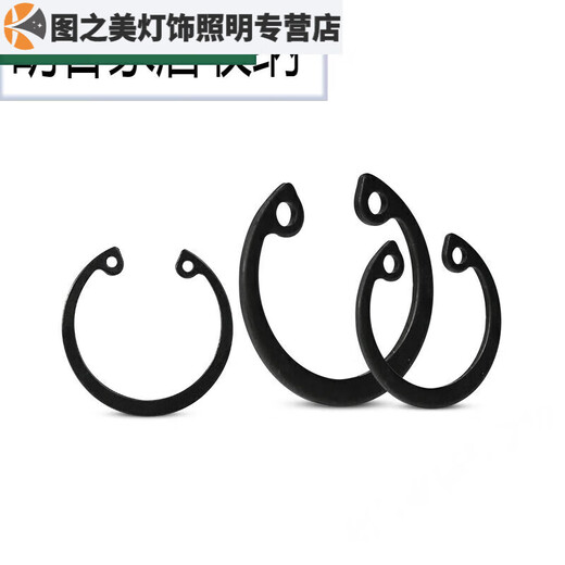 Hole 65mn manganese standard GB89 hole spring spring steel hole inner hole elastic retaining ring C type 12 outer diameter 100 pieces