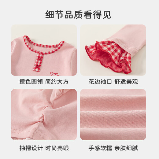 INSBOBO Girls T-shirt 2026 Spring Clothes Baby Tops New Bottoming Shirt Children's Style Long Sleeve Children's Clothing Pink 80