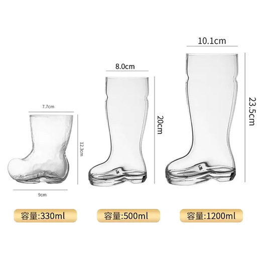 Yusen Yijiu Half Boot Beer Cup Personalized Shoe Cup Large Capacity Multi-Drinking Cup Fruit Wine Personalized Wine Cup Boot Cup 500ml (1 piece)