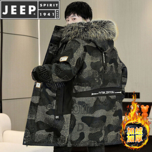 JEEP SPIRIT зимняя бархатная утолщенная камуфляжная куртка с капюшоном и большим меховым воротником средней длины, мужская теплая ветровка, парка черного, серого цвета, L