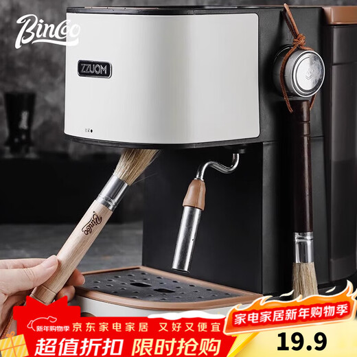 Bincoo Italian Coffee Brush Bean Grinder Cleaning Brush Countertop Cleaning Soft Brush Coffee Powder Cleaning Brush
